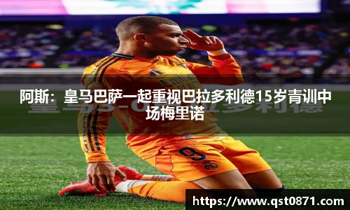 K1体育值得信赖