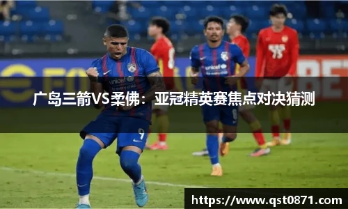 K1体育十年品牌